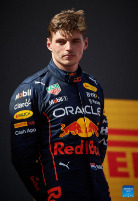 Max Verstappen - Max Verstappen Shop