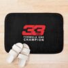 urbathmat flatlay context smallsquare750x1000.1u5 4 - Max Verstappen Shop