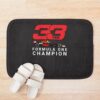 urbathmat flatlay context smallsquare750x1000.1u5 7 - Max Verstappen Shop